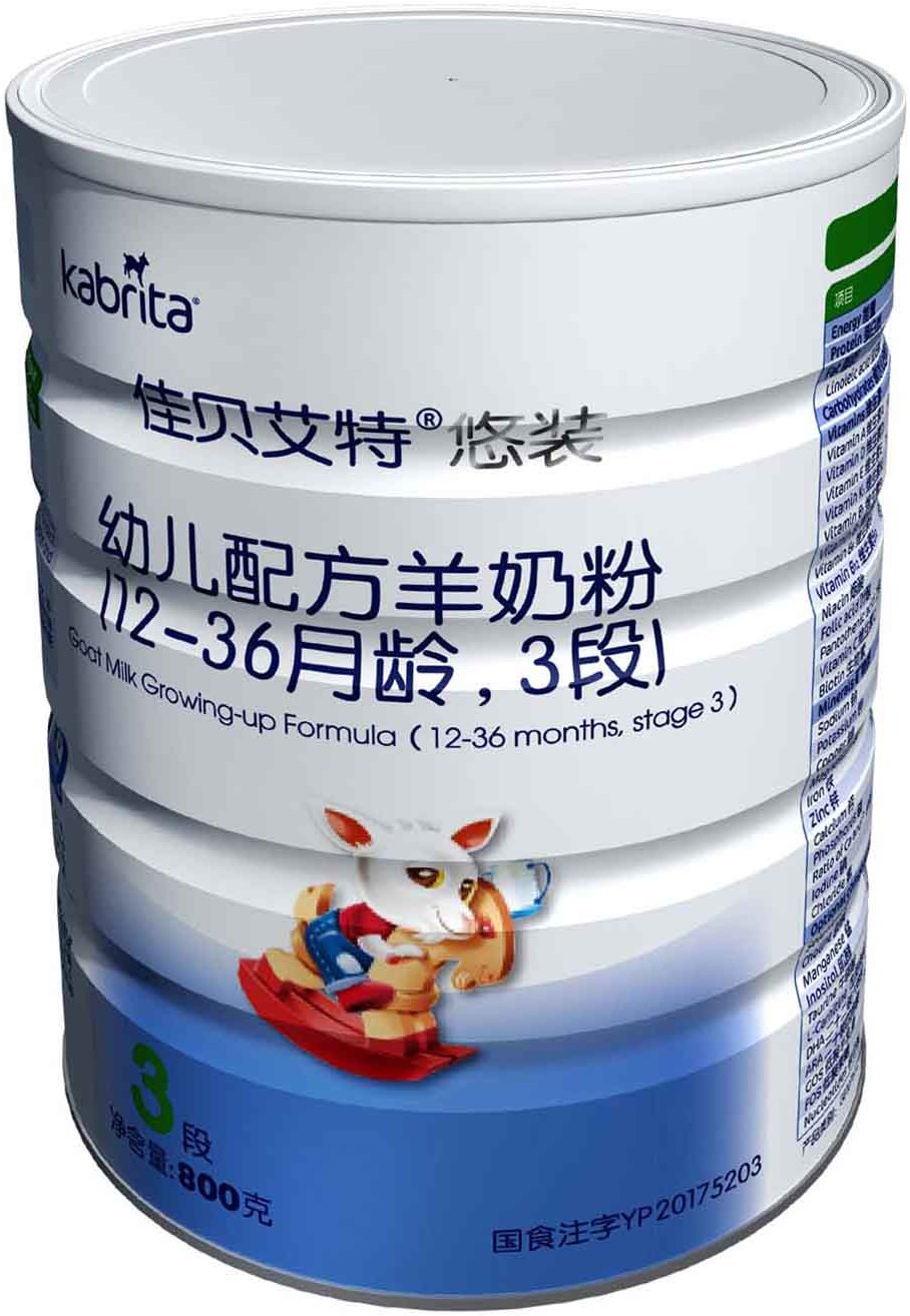 奶粉包装罐(佳贝艾特悠装3段)-爱企查