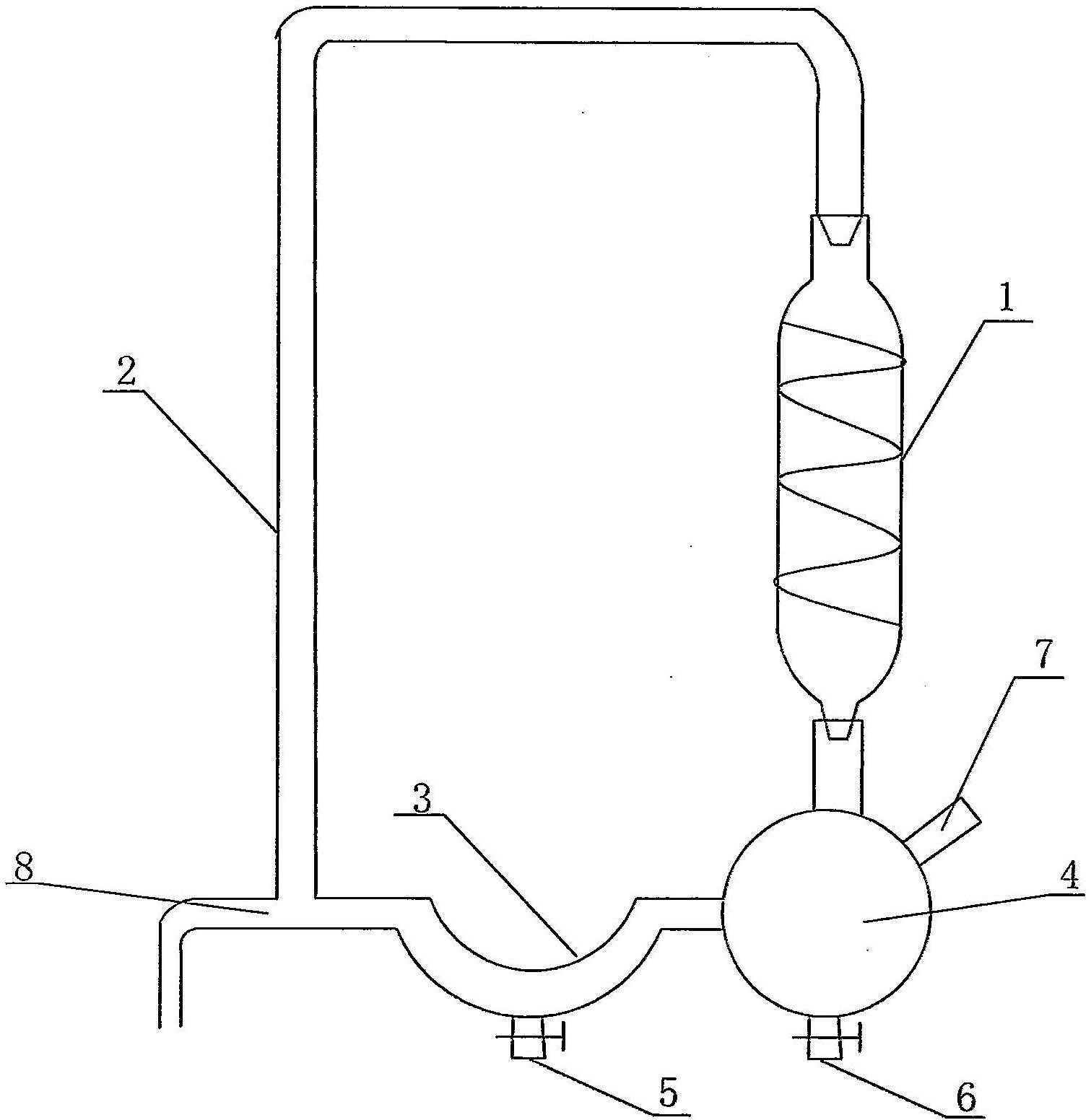 冷凝装置-爱企查