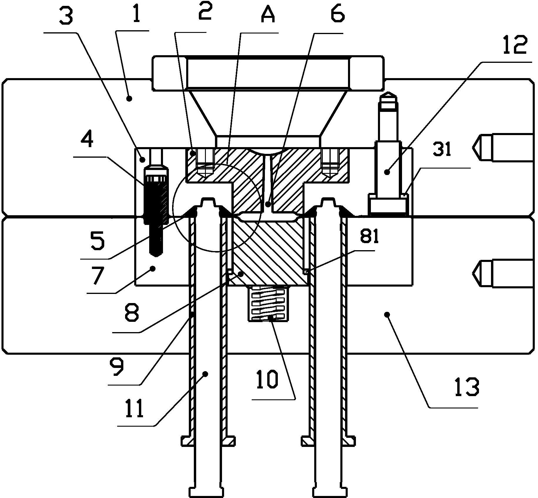 二板塑胶模具的改进结构