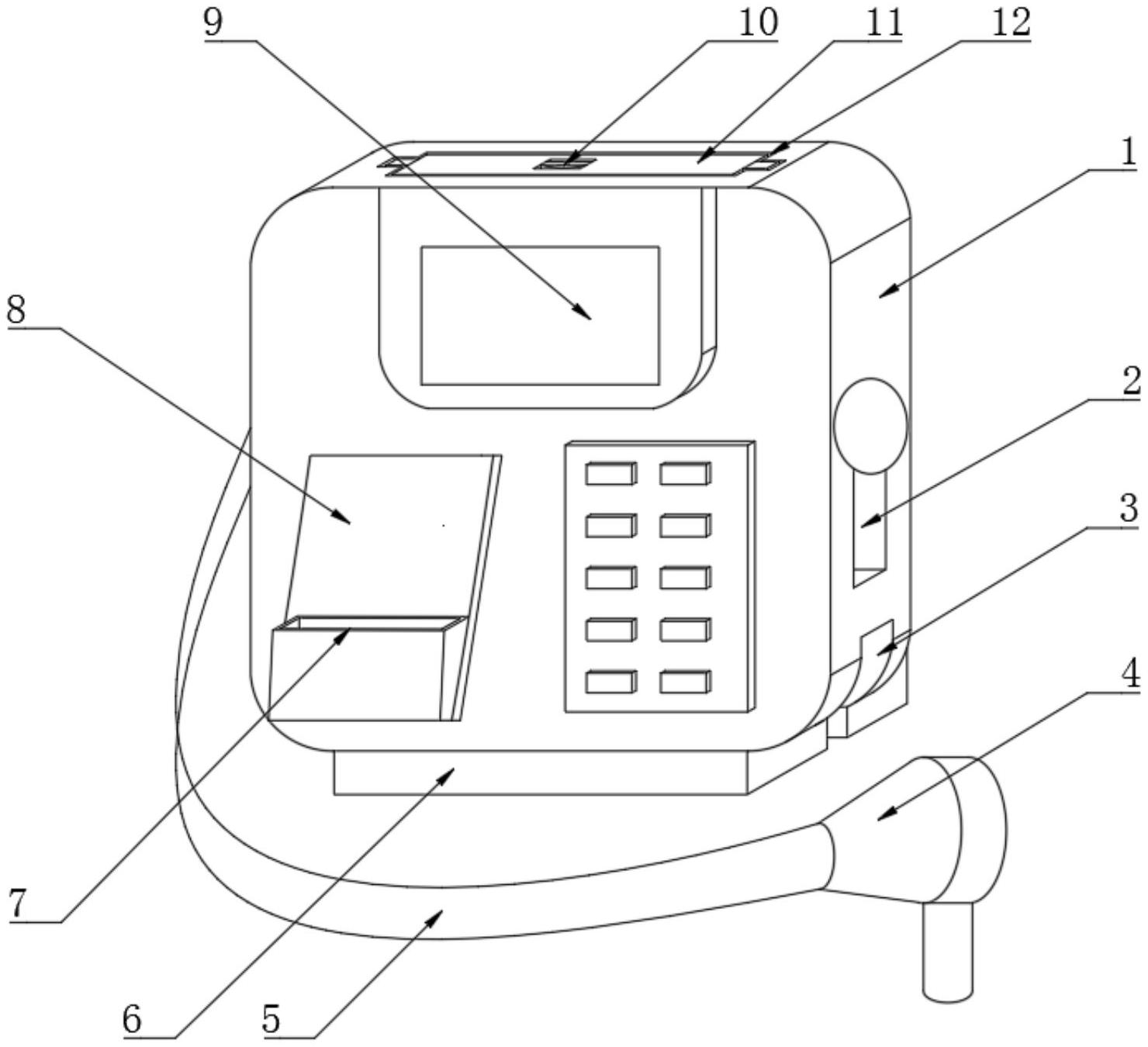 一种便携式饭卡二维码扫描装置-爱企查