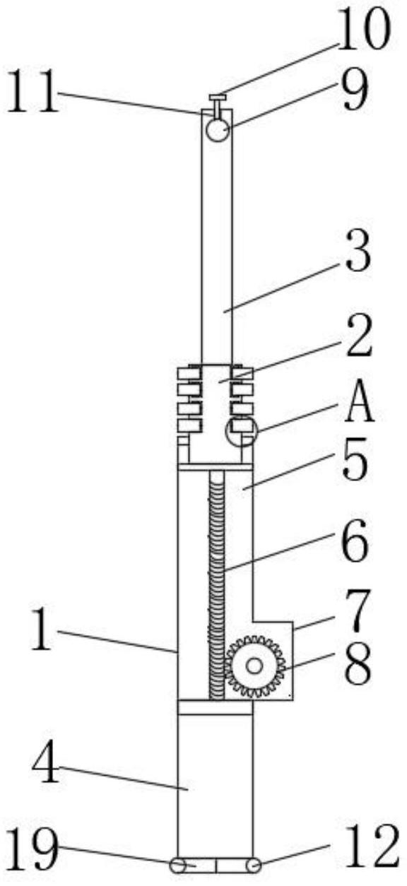 一种回字连接结构的升降杆-爱企查