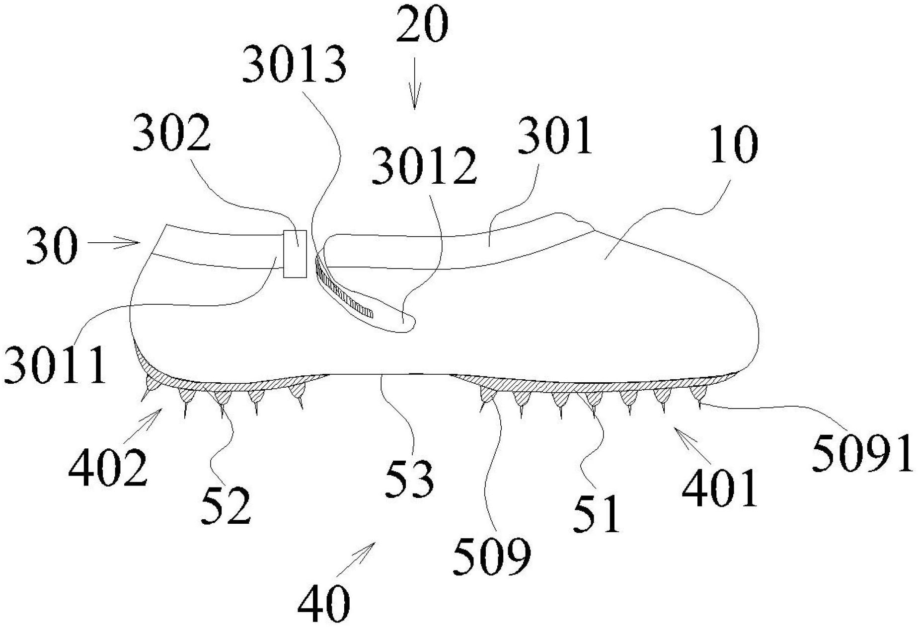 防滑鞋套-爱企查