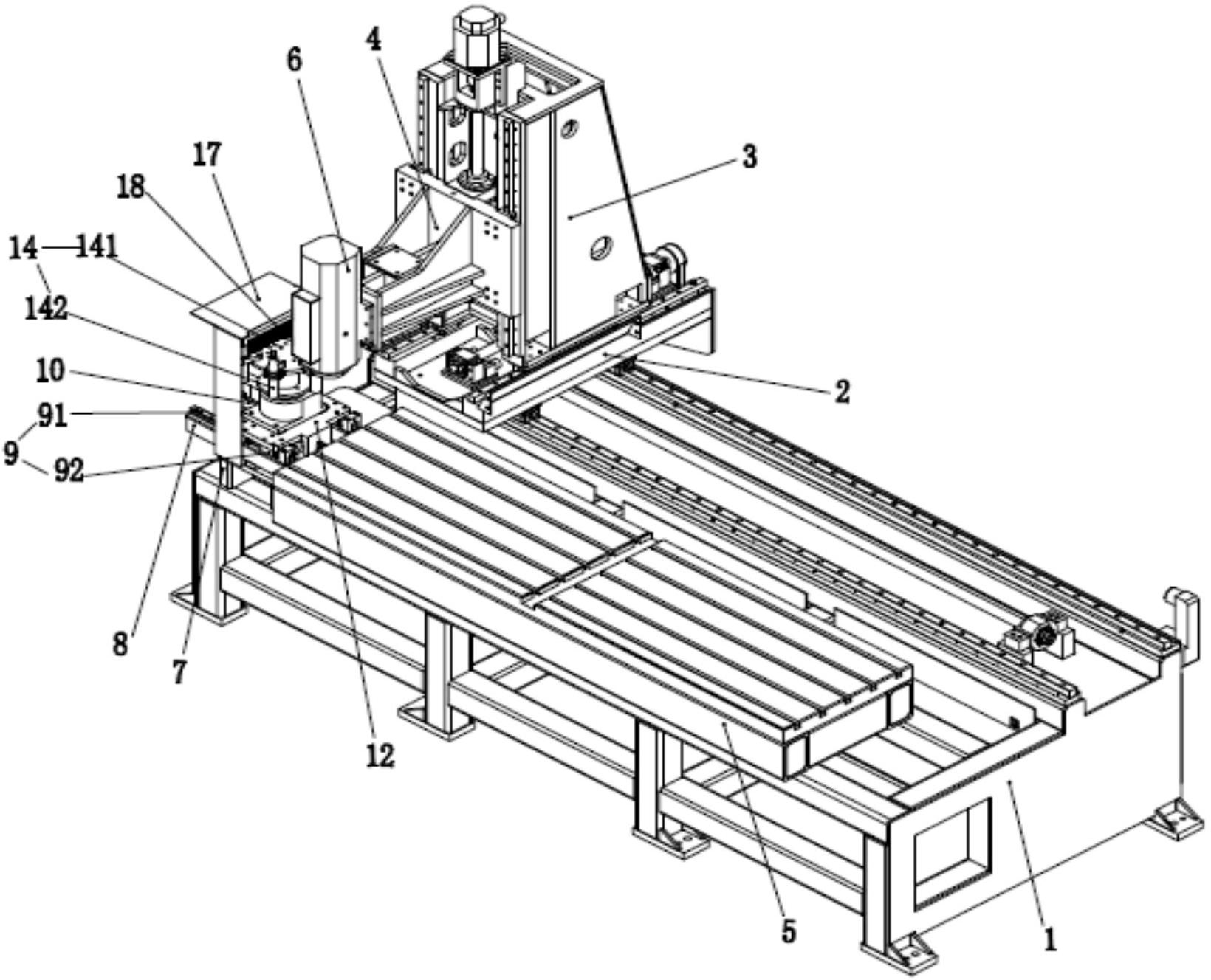 一种便于刀具清洁的加工中心-爱企查