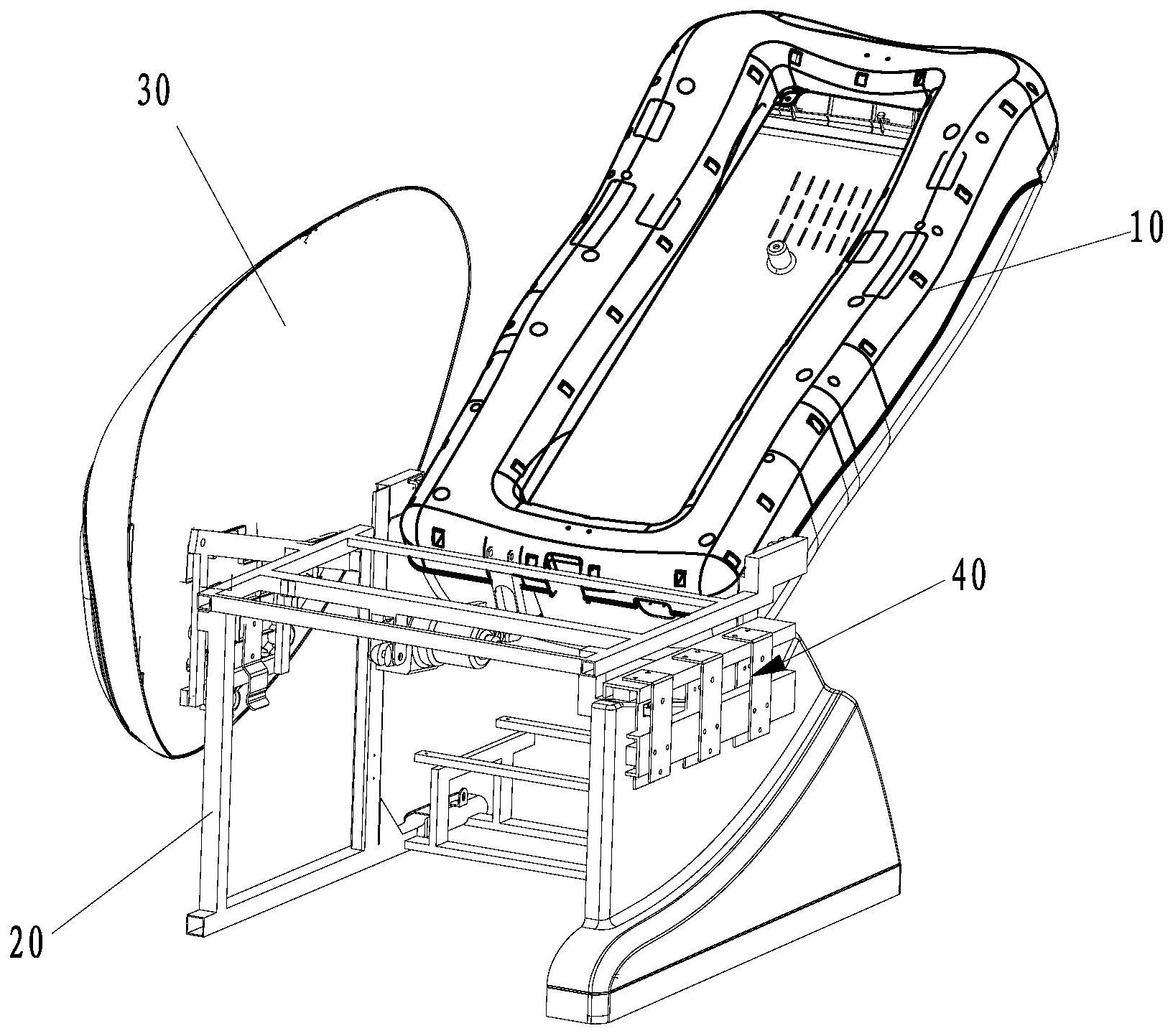 一种方便用户进出的按摩椅-爱企查