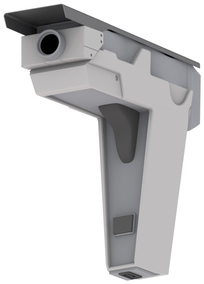 额温枪(hy1)-爱企查