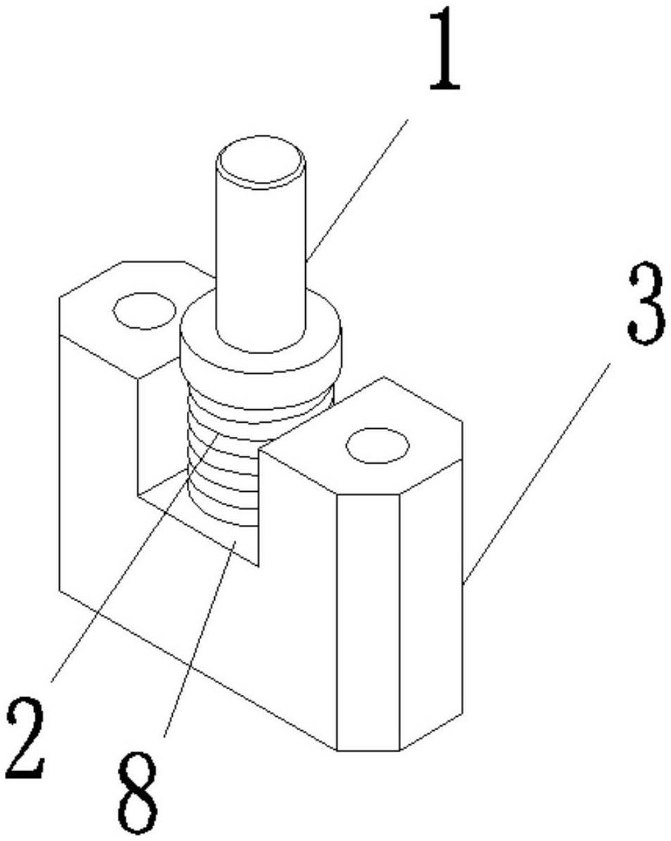 一种浮动定位销-爱企查