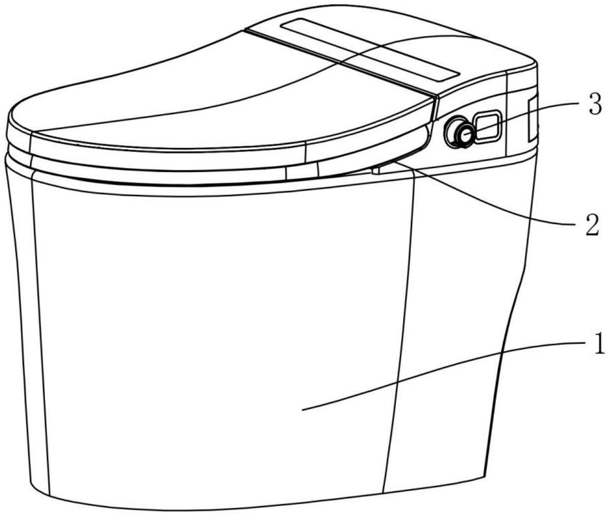 一种自动翻盖的智能马桶-爱企查