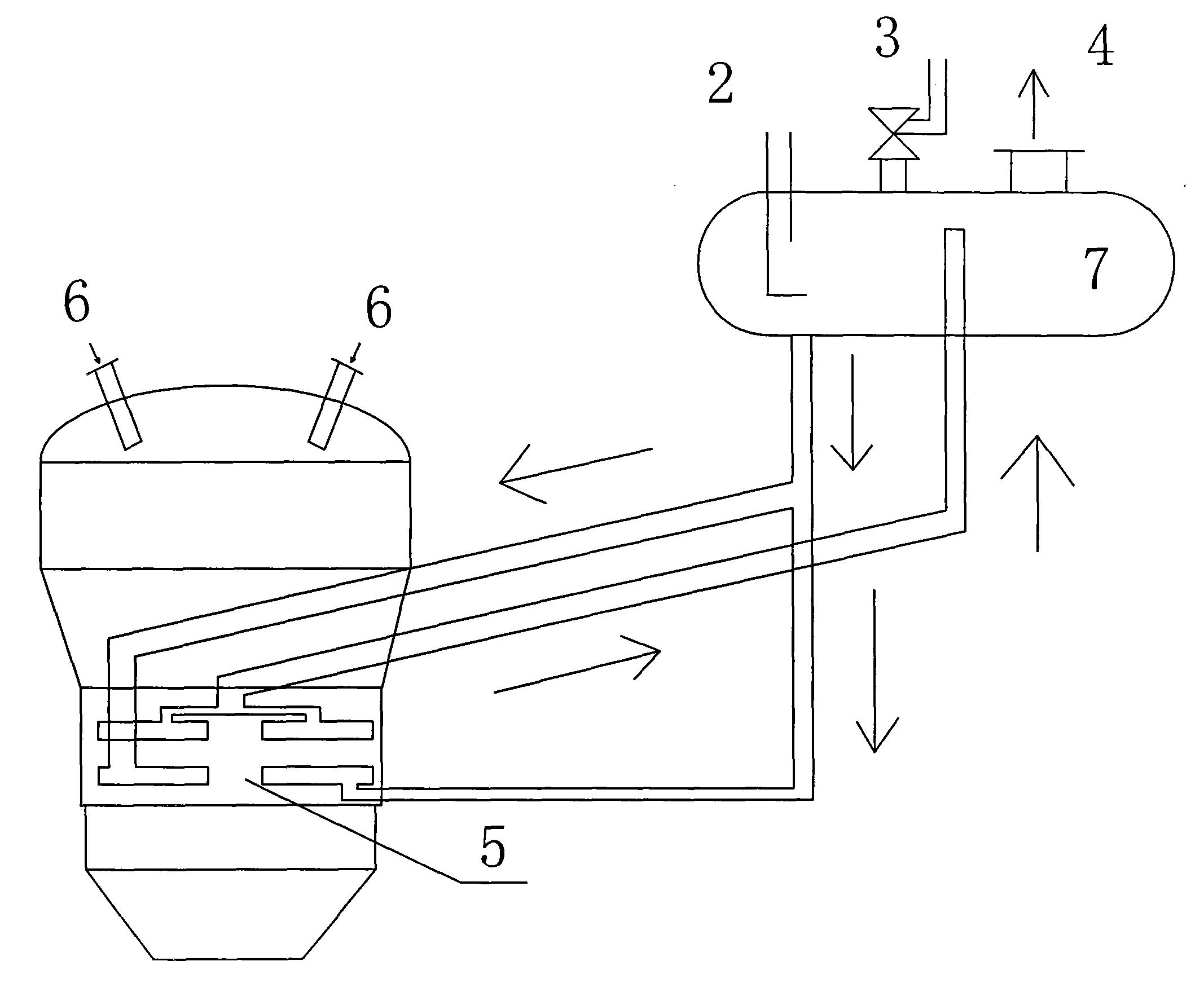 一种焙烧炉余热利用装置-爱企查
