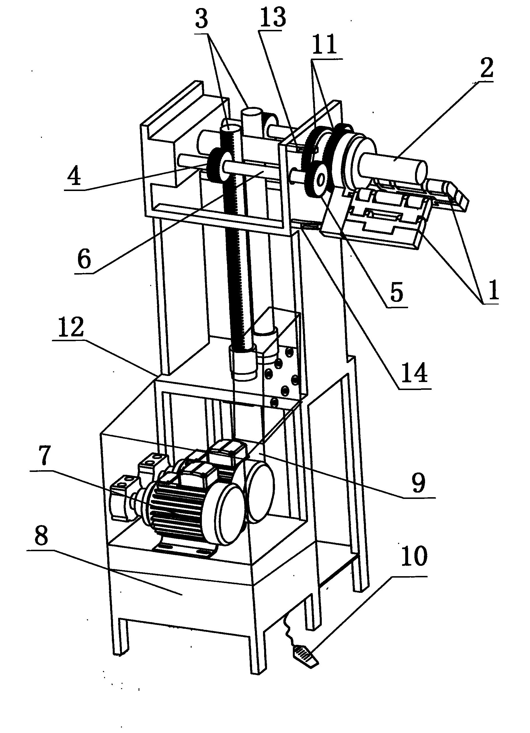 电热片卷圆机-爱企查