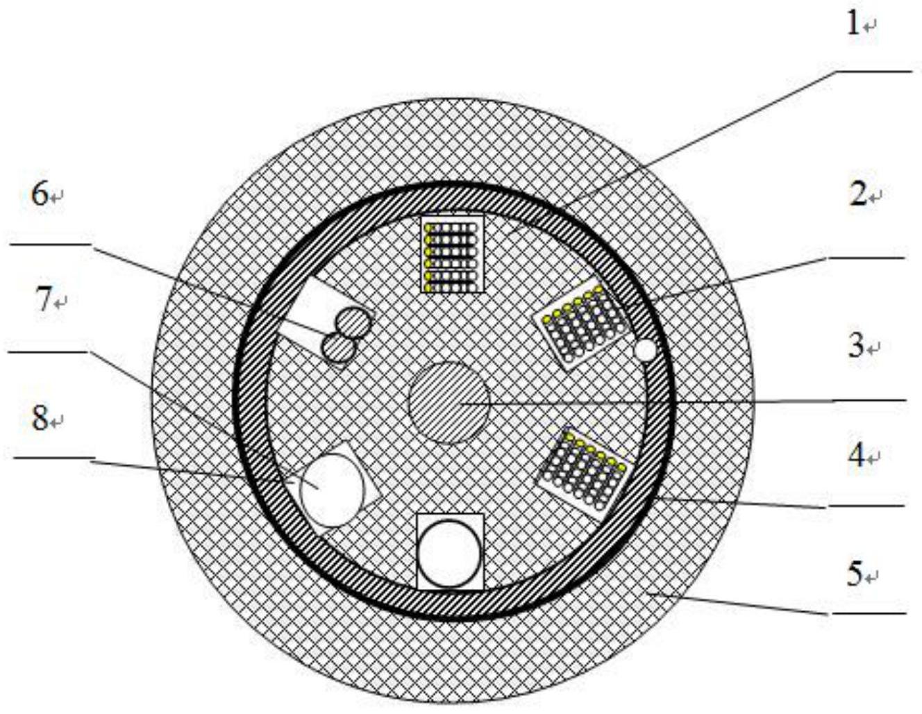 一种骨架式光电复合光缆-爱企查