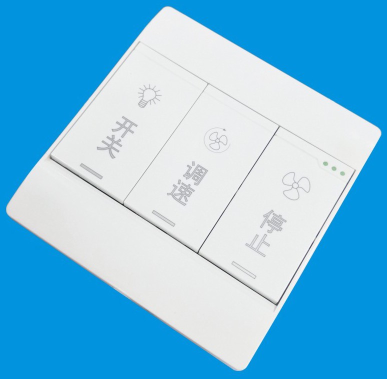 无线墙壁遥控开关-爱企查