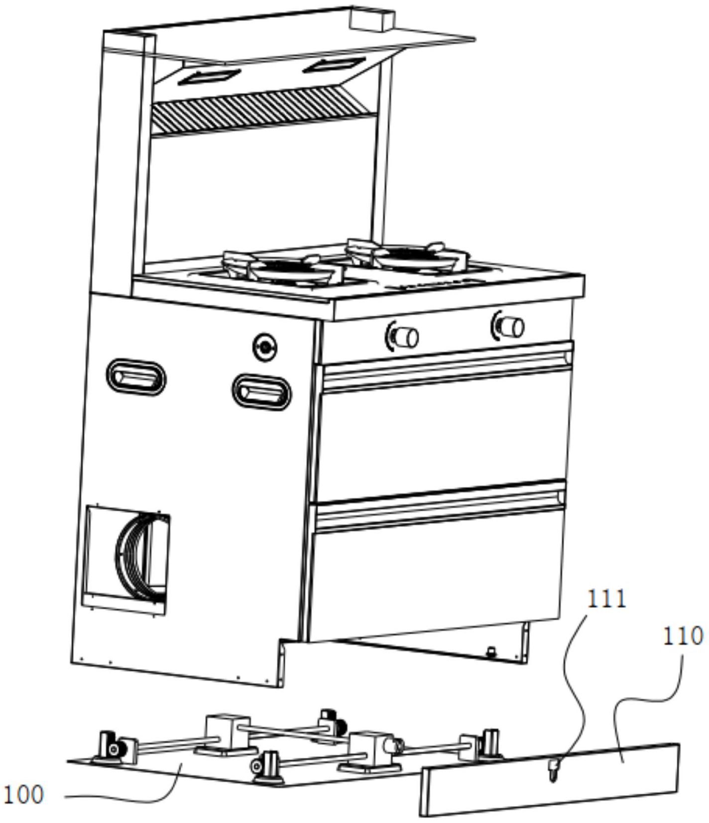高度可调的集成灶-爱企查