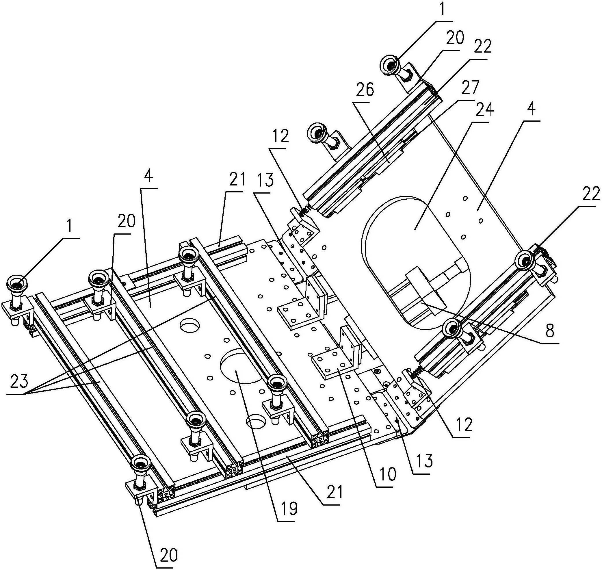 一种纸箱成型机器人夹具-爱企查
