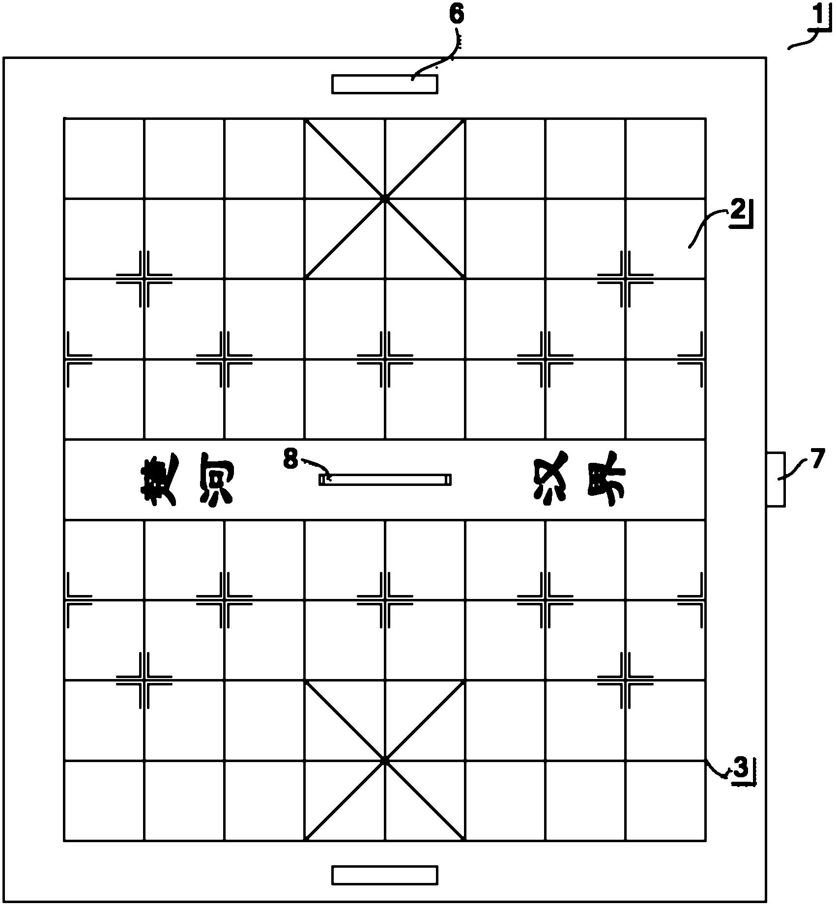 摘要附图摘要本发明提供了一种博弈设备