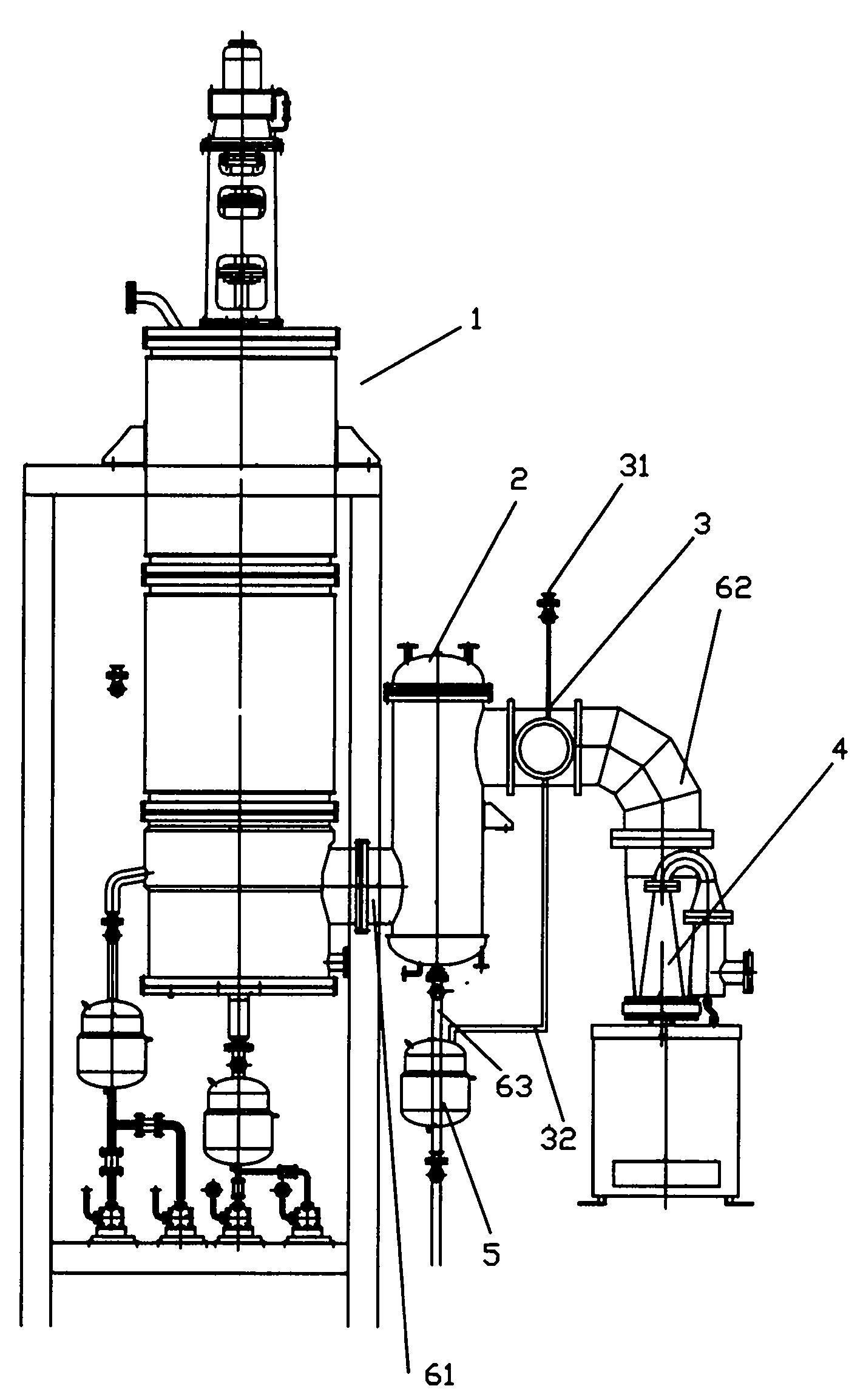 包括分子蒸馏器,冷阱,油水分离器,真空机组以及回收装置
