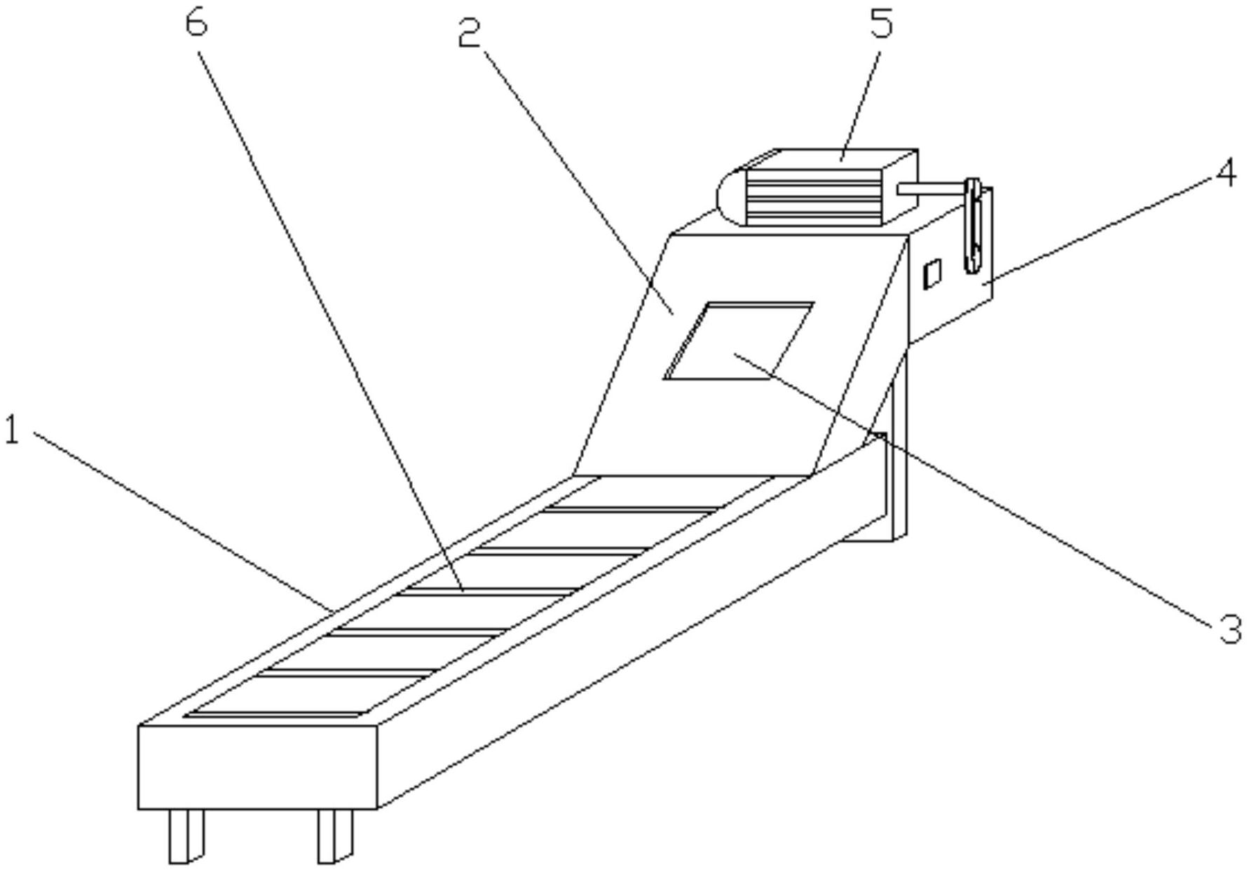 一种刮板式排屑机-爱企查