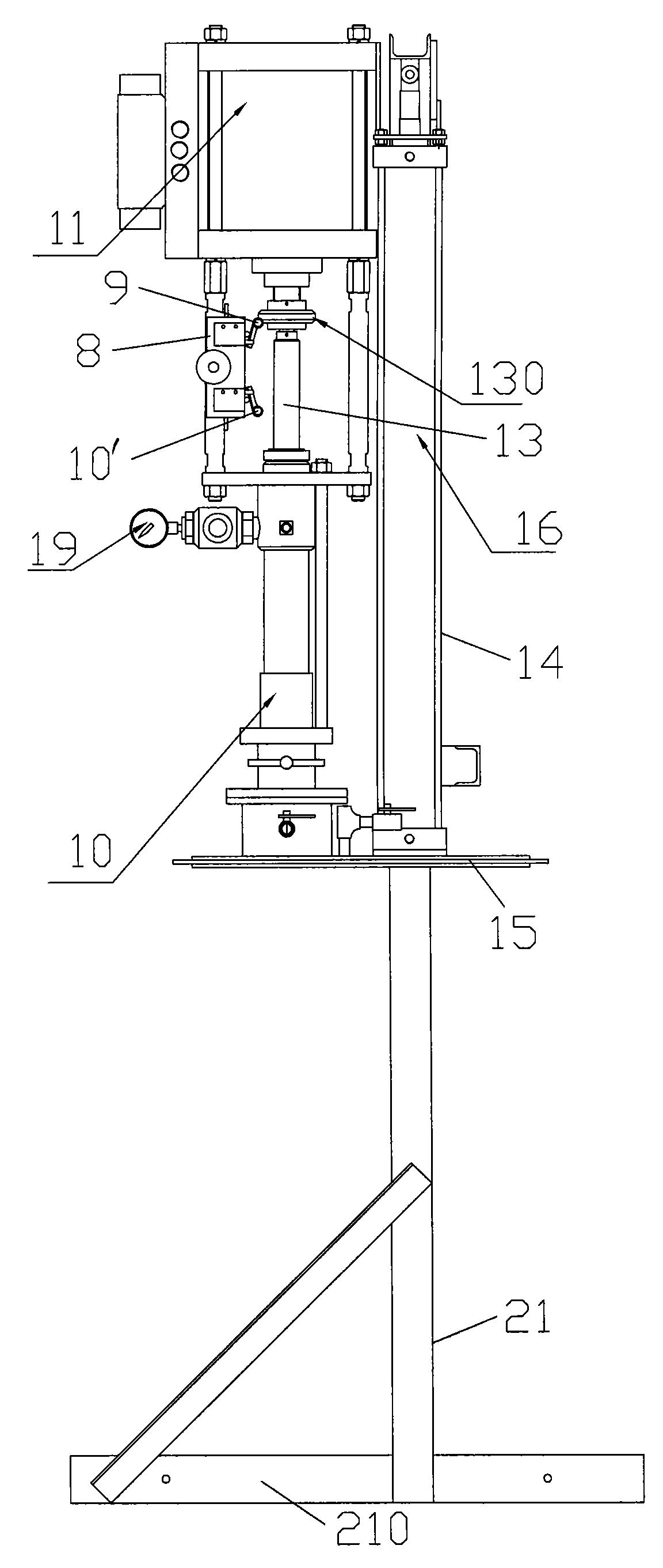 盾尾油脂泵-爱企查