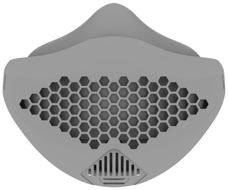 本外观设计产品的名称:口罩(防疫). 2.