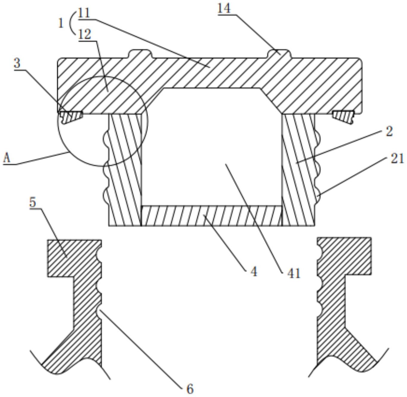 一种耐穿刺的卤化丁基橡胶塞-爱企查