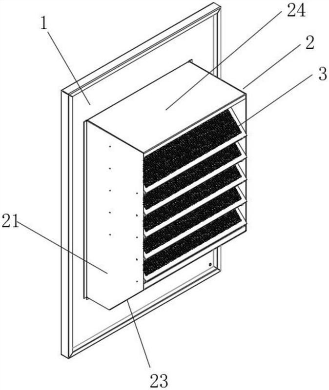 一种带有降噪防水功能的新型导风罩结构