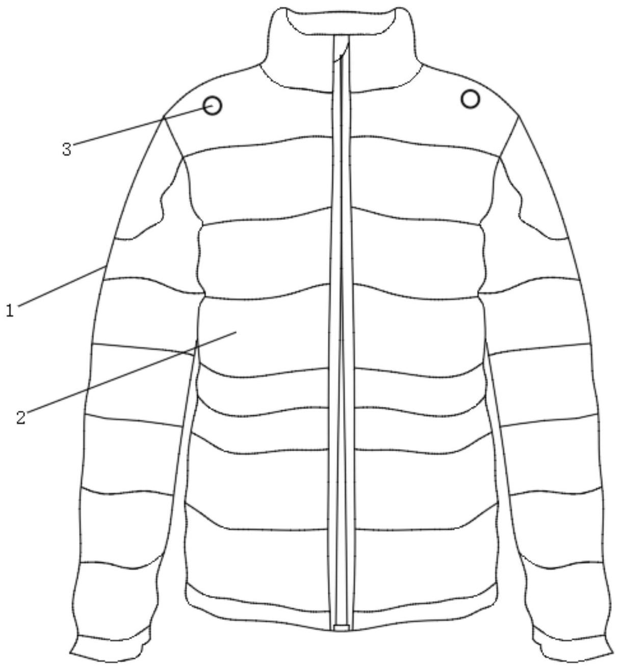 一种防风鼓起型羽绒服