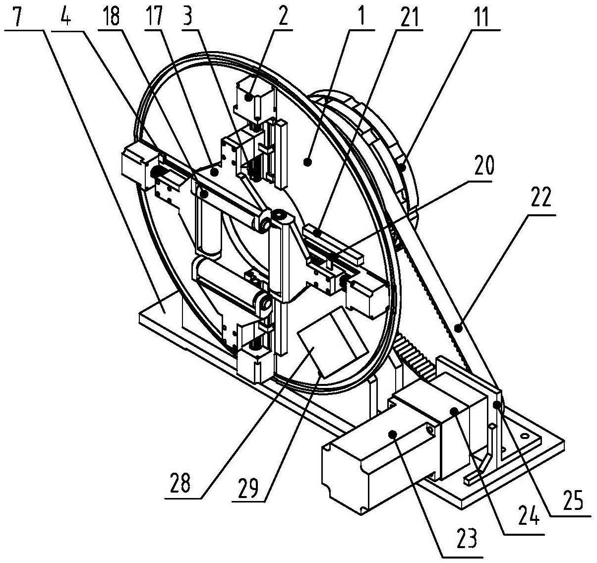 一种用于激光切管机的电动式卡盘-爱企查