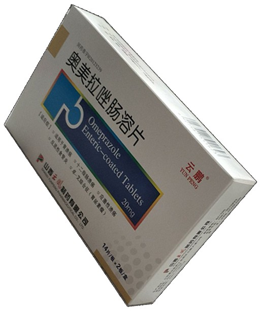 藥品包裝盒(奧美拉唑腸溶片28s)-愛企查