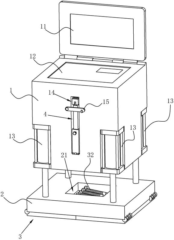 一种险峻地段用工程地震仪-爱企查