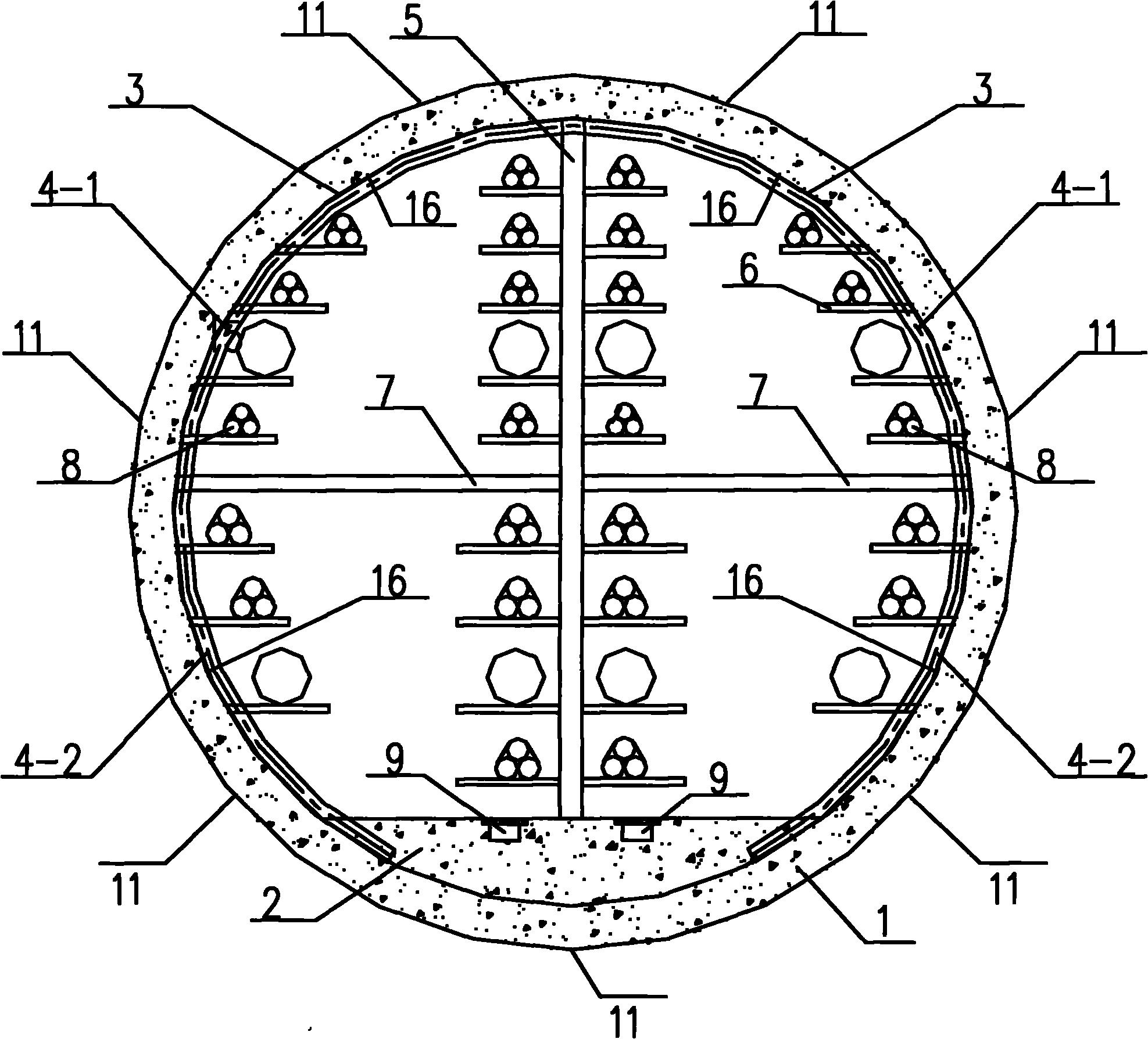 一种用于盾构隧道的预制管片-爱企查