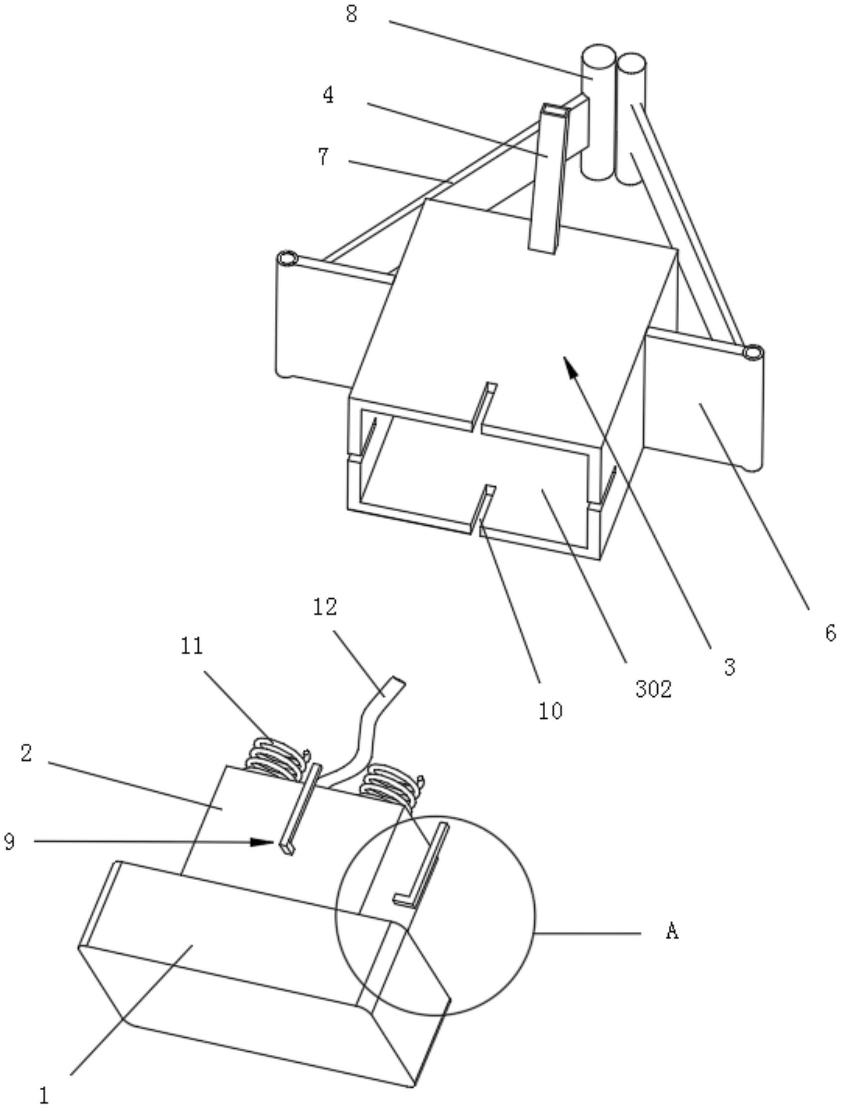 一种园林喷药洒水器-爱企查