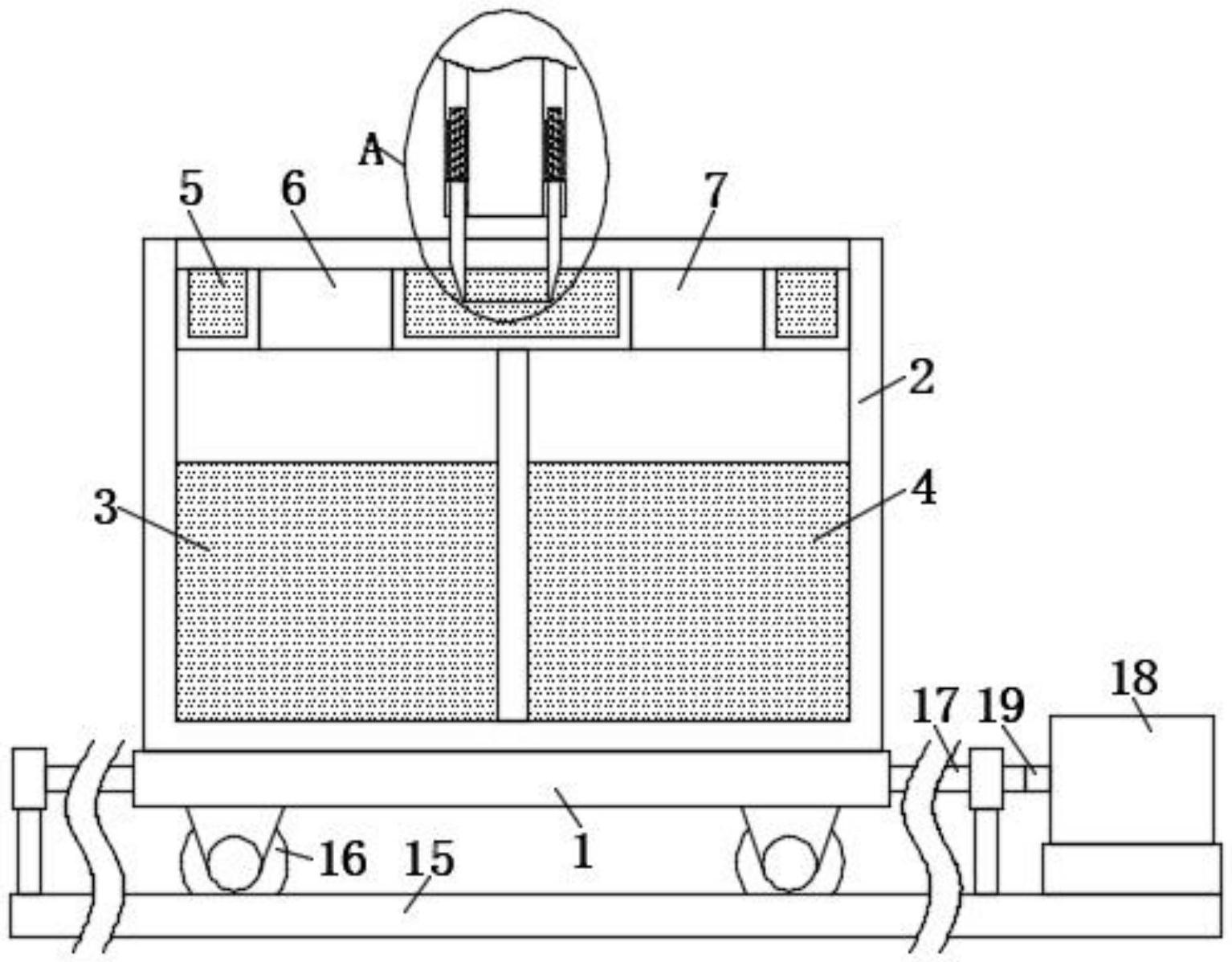 一种网带炉双淬火槽移动密封结构-爱企查