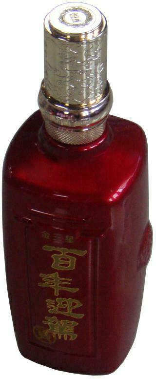 酒瓶(百年迎驾金三星)-爱企查