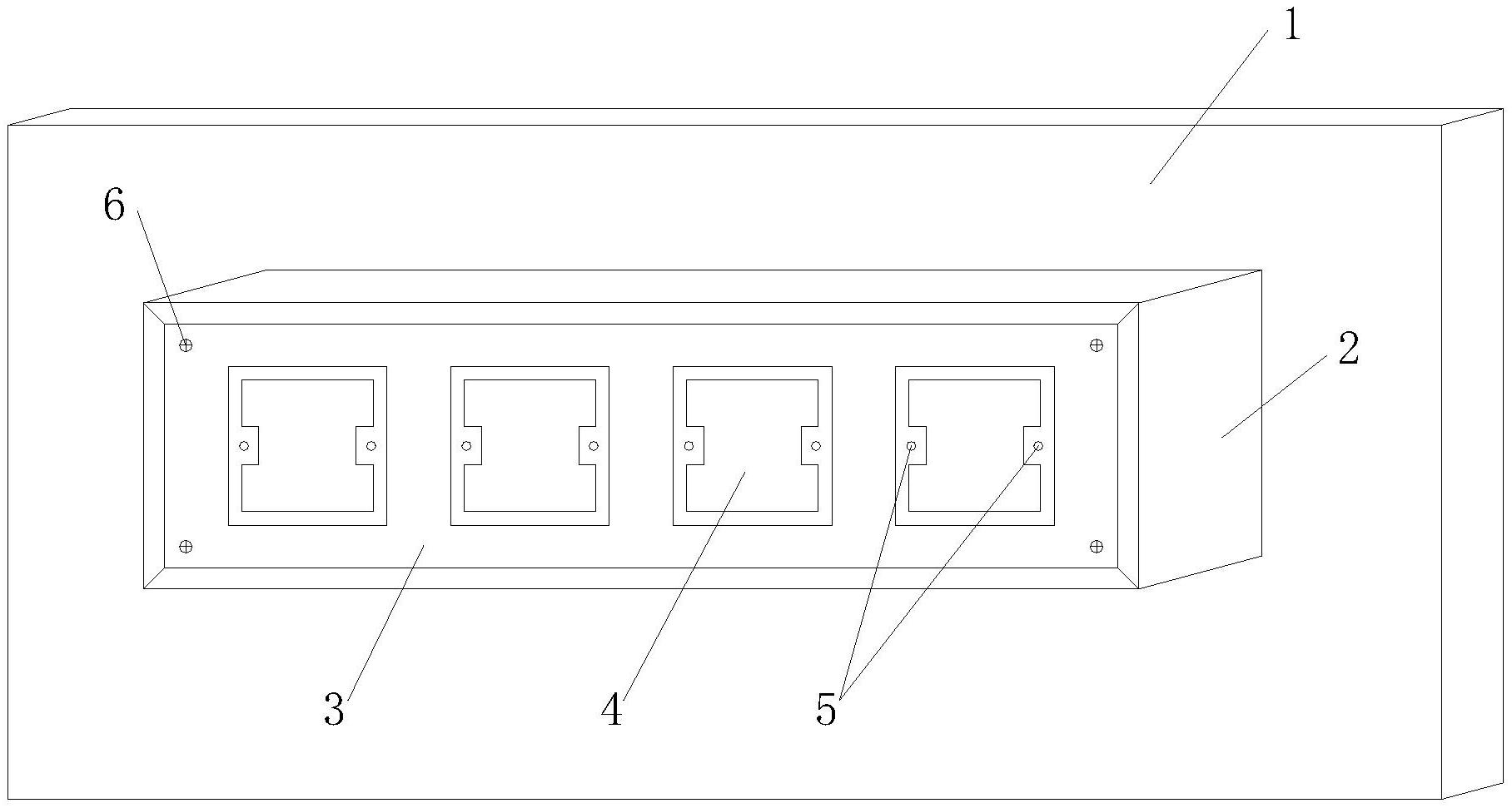 一种成排式开关面板安装结构-爱企查