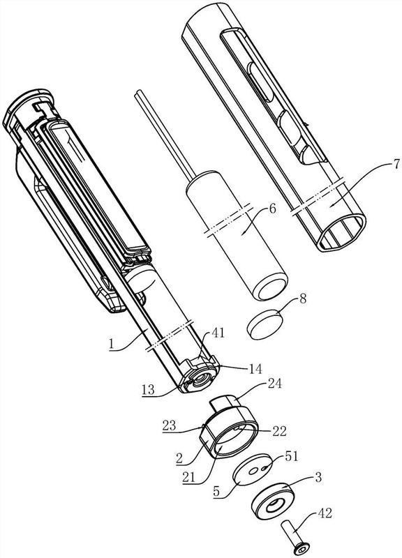 一种磁铁结构及其照明设备-爱企查