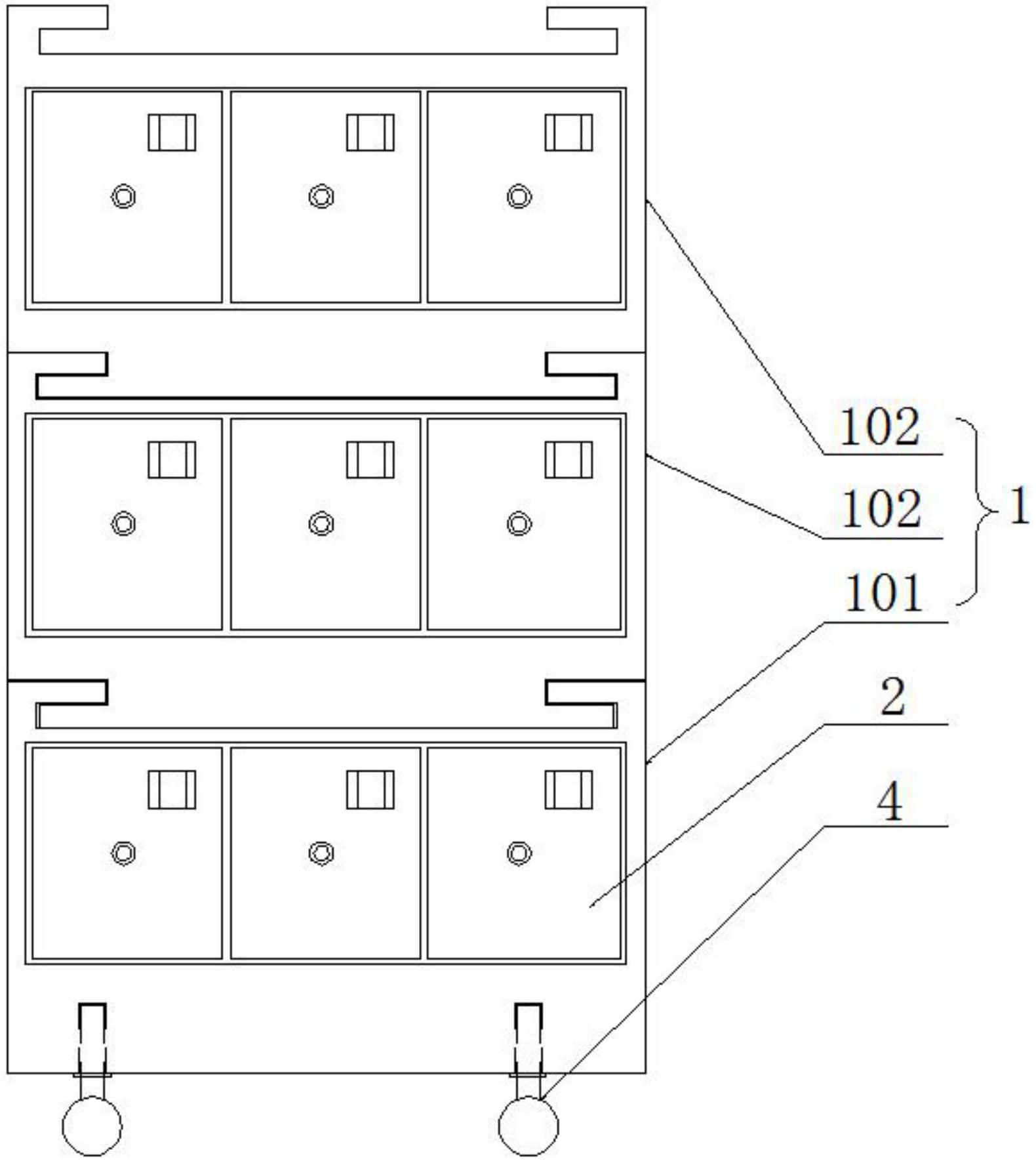 实验室用移动式抽屉-爱企查