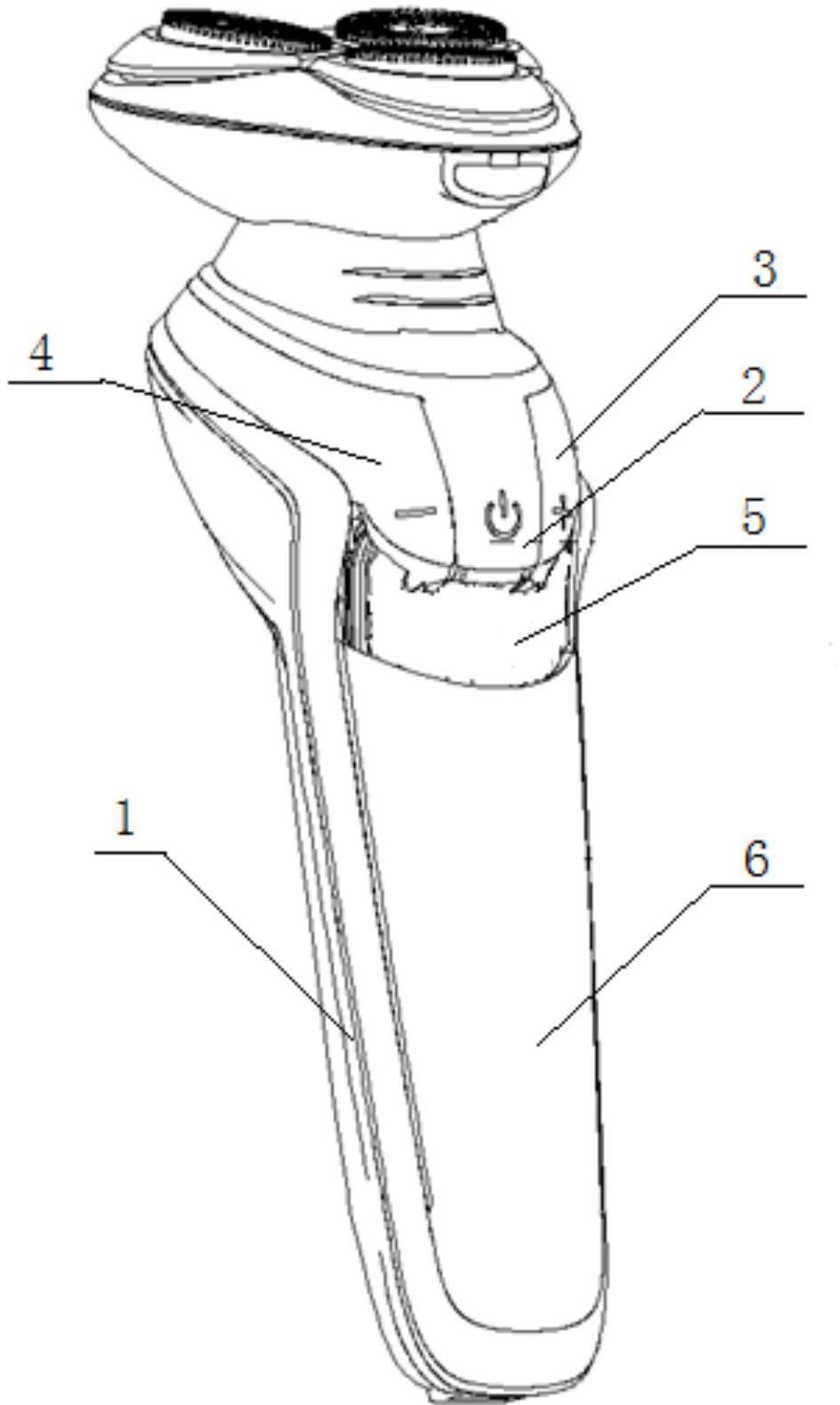 一种带加减档的剃须刀-爱企查
