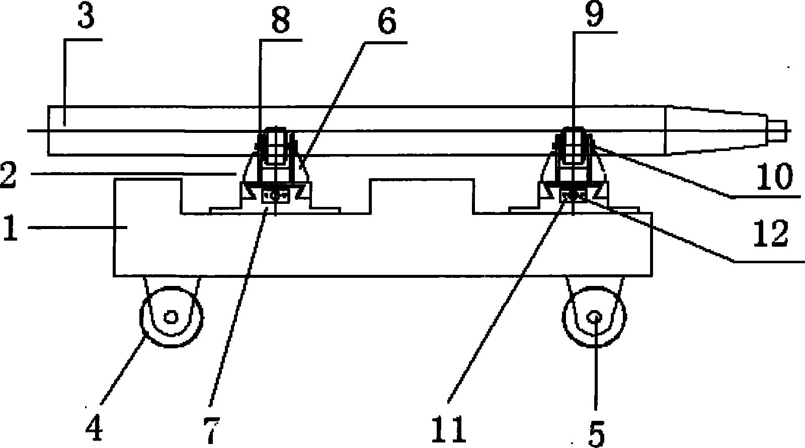 舵杆与舵叶拂配装置-爱企查