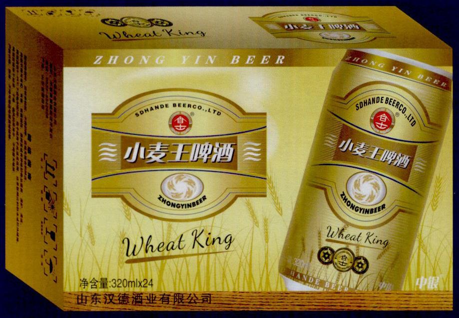 包装箱(嘉百士)-爱企查