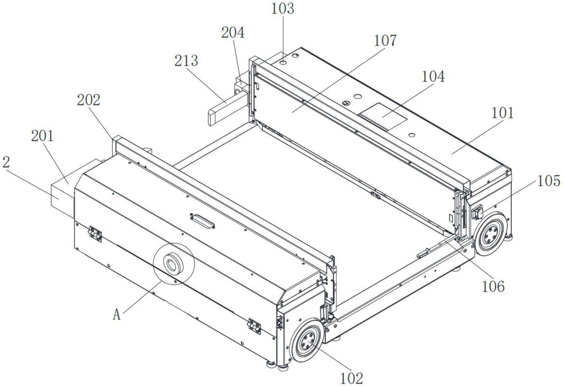 一种用于料箱搬运的四向穿梭车-爱企查