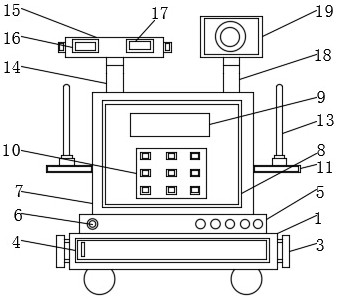 巡检机器人-爱企查