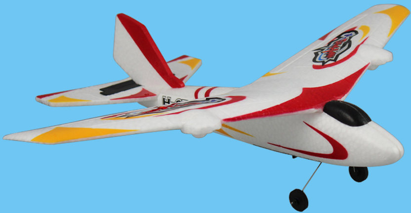 玩具飞机(天鹰h-6e)-爱企查