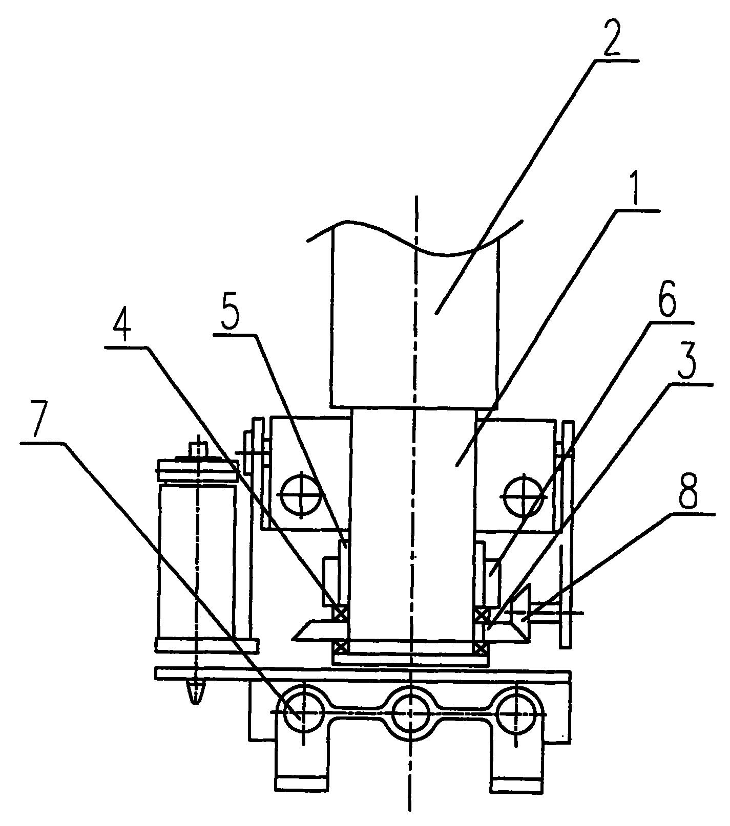 上下浮动装置-爱企查