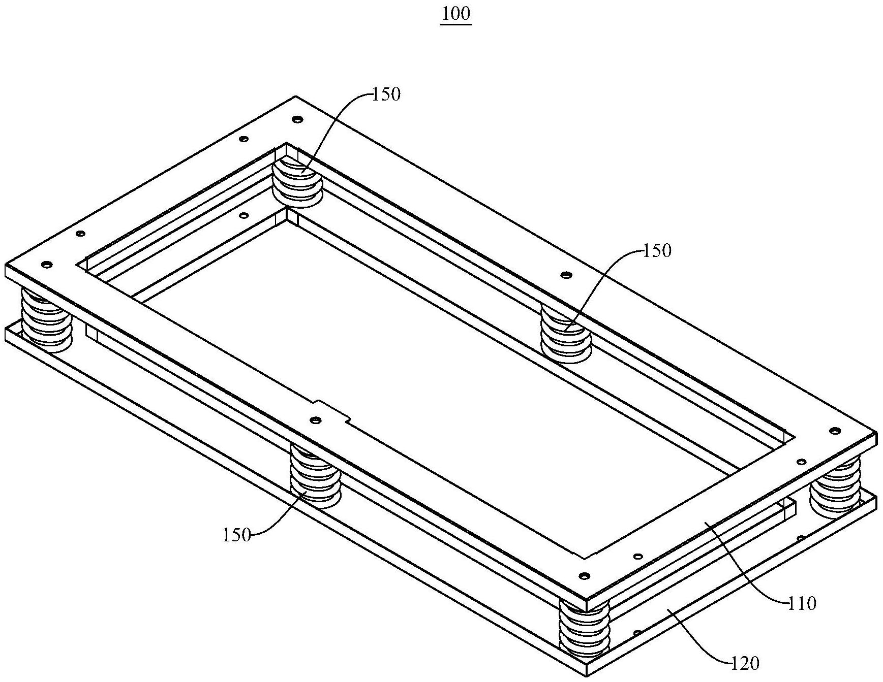 机柜抗震底座和户外机柜-爱企查