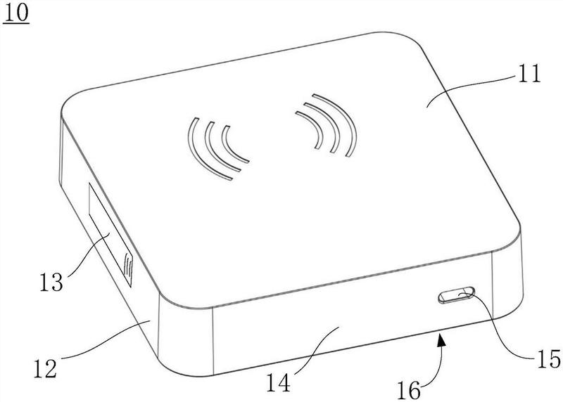 磁吸式信号中继器-爱企查