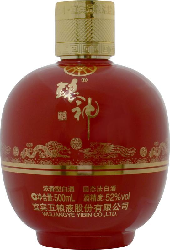 酿神典藏图片