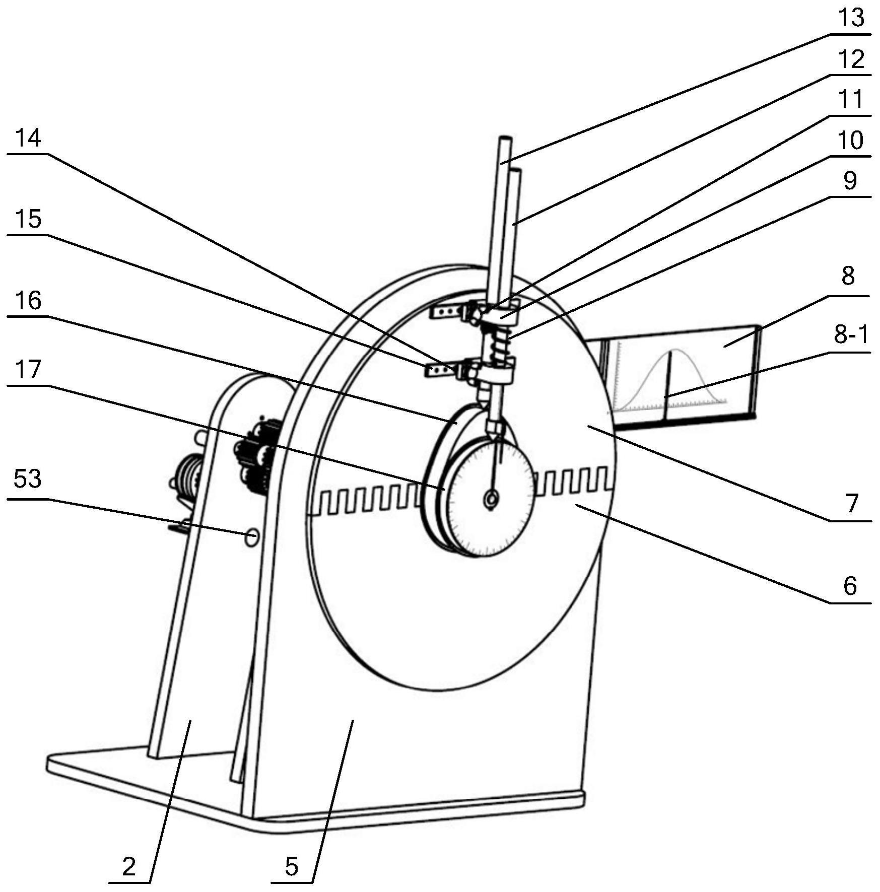 直动从动件凸轮-轮系组合教具-爱企查