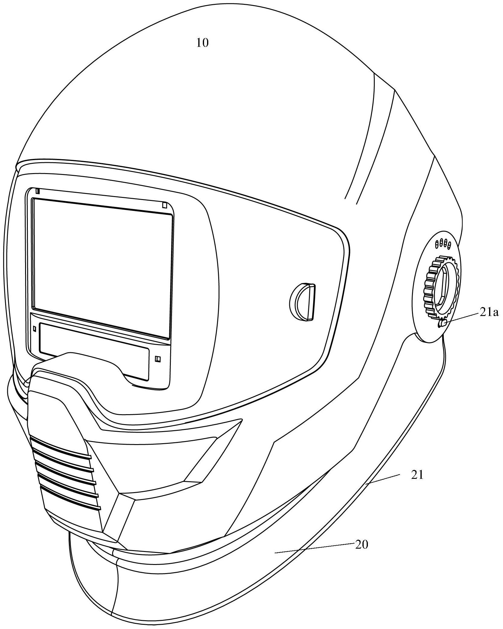 具有护颈结构的焊接面罩-爱企查