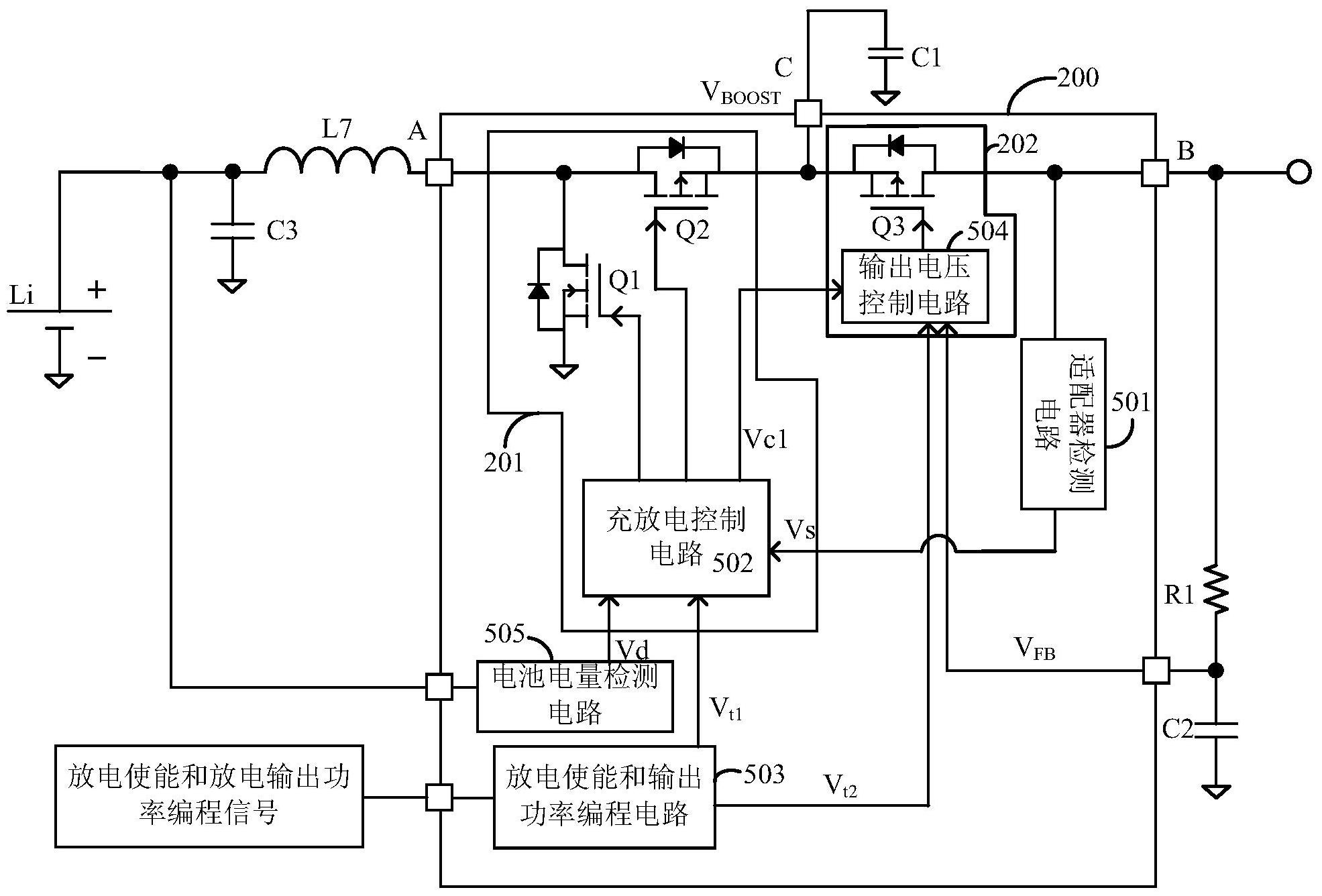 一种用于电子烟的集成电路及电子烟