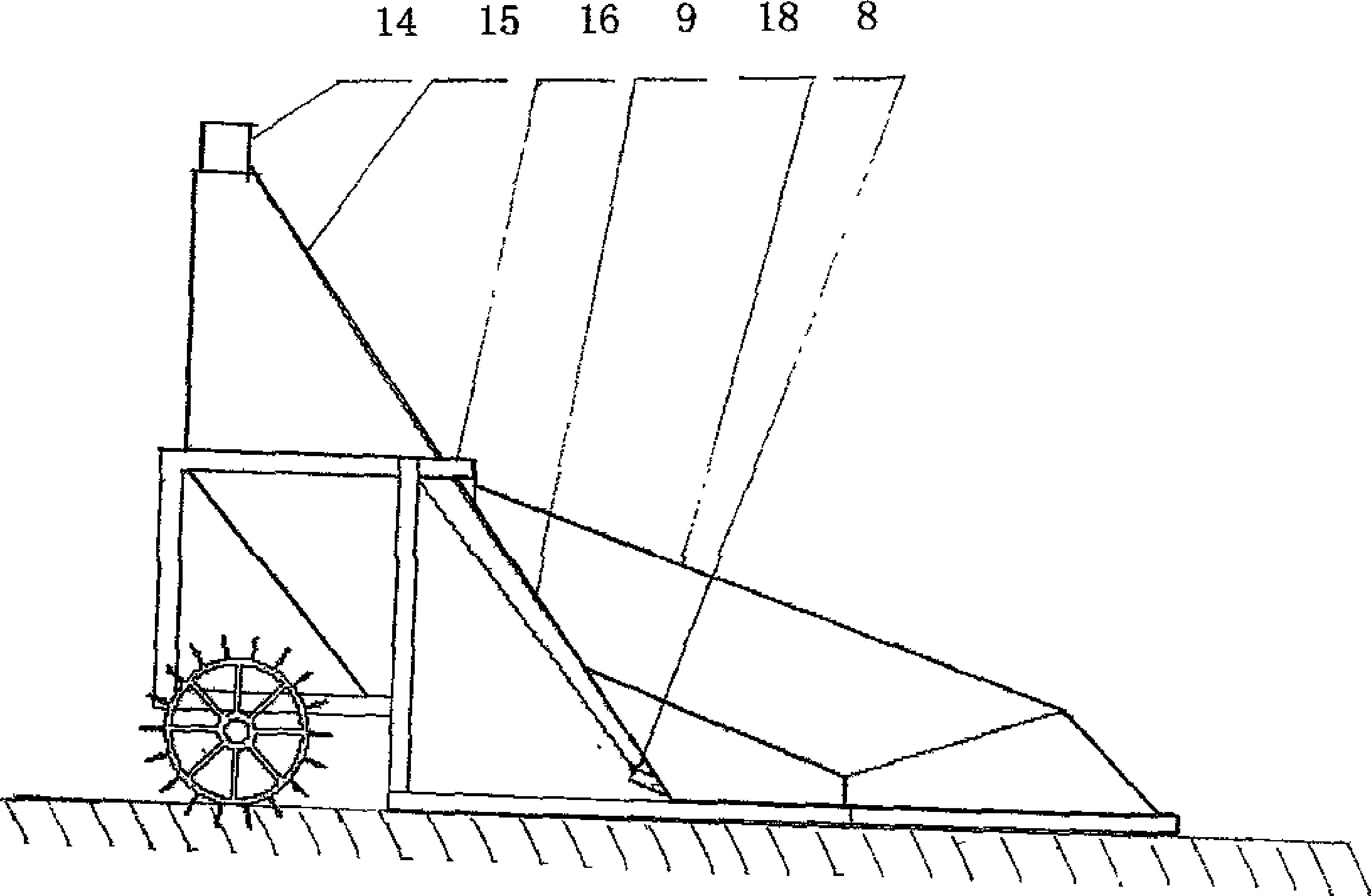 x贝类产品收获机-爱企查