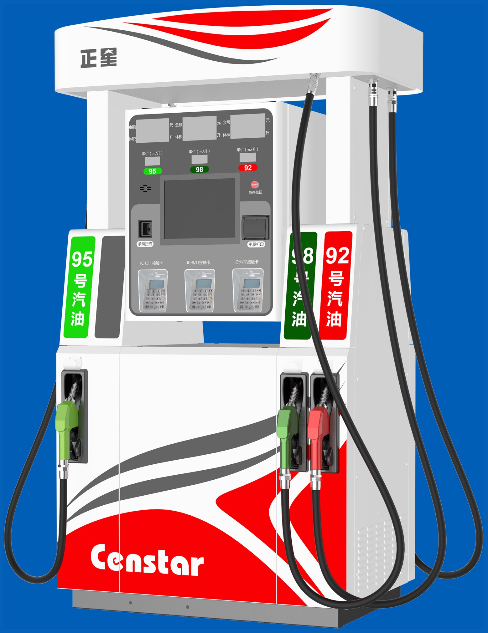 加油机(cszh42)-爱企查